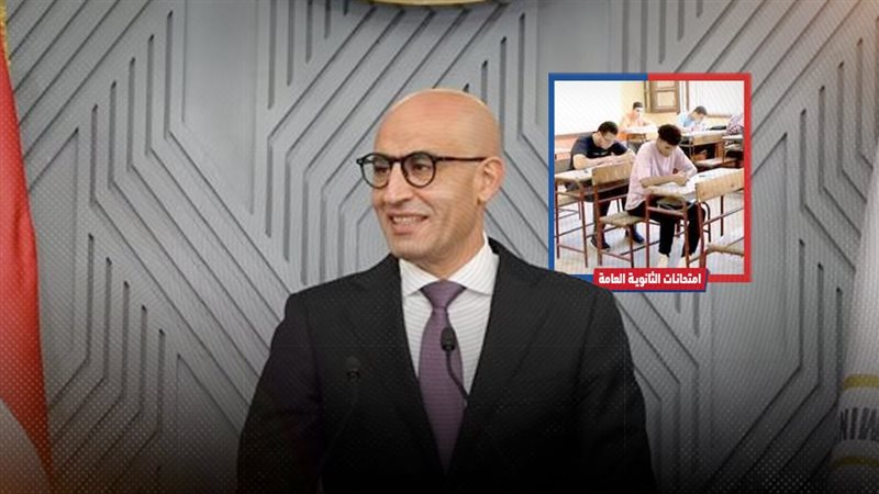 موقع الصفحة الأولى