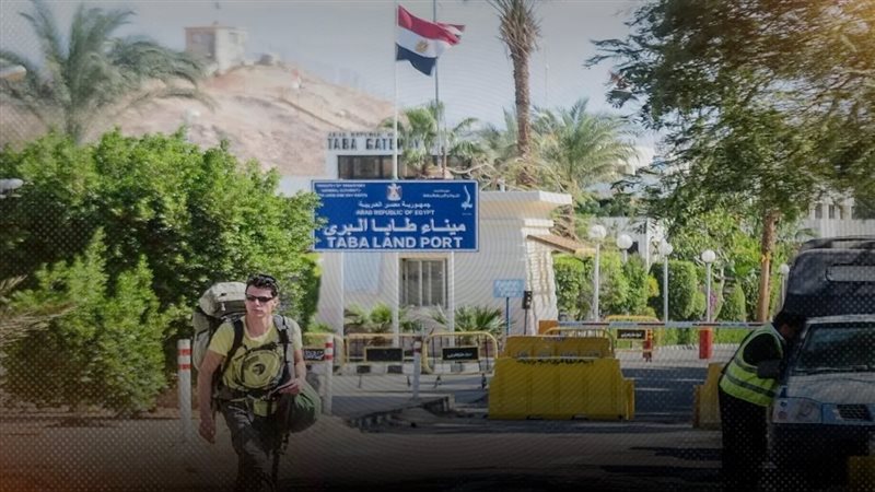 موقع الصفحة الأولى