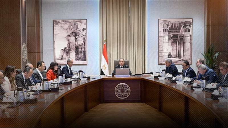 موقع الصفحة الأولى