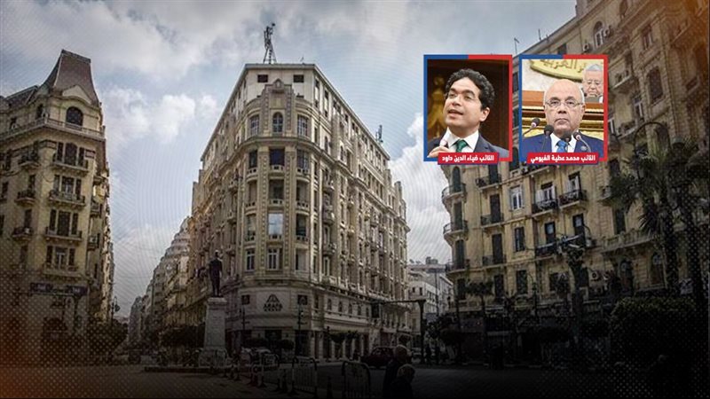 موقع الصفحة الأولى