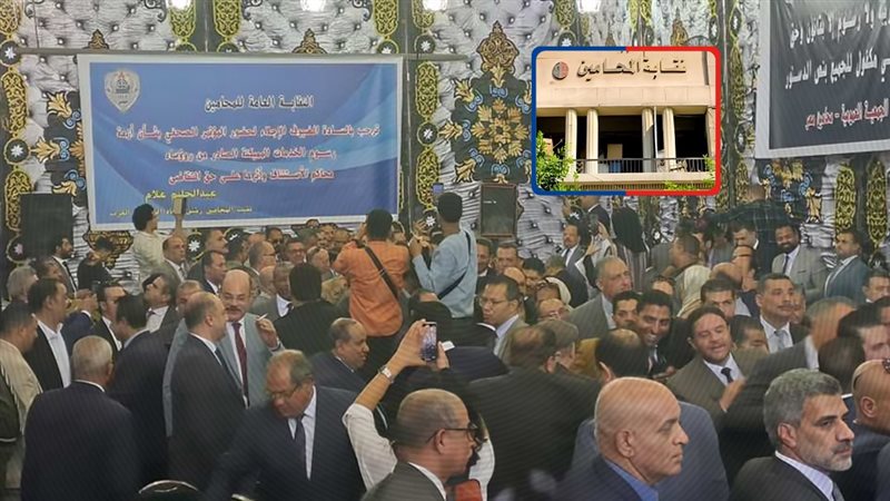 موقع الصفحة الأولى