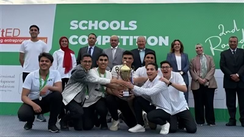 موقع الصفحة الأولى