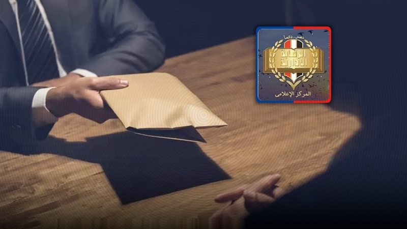 موقع الصفحة الأولى