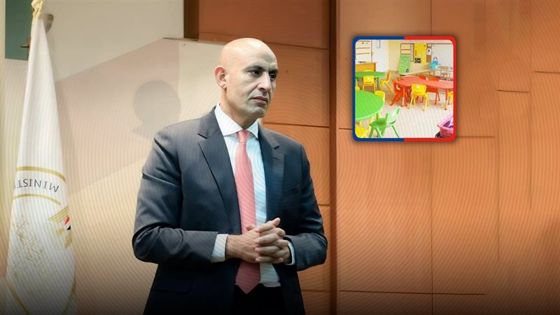 موقع الصفحة الأولى