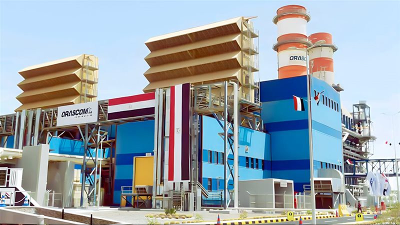 موقع الصفحة الأولى