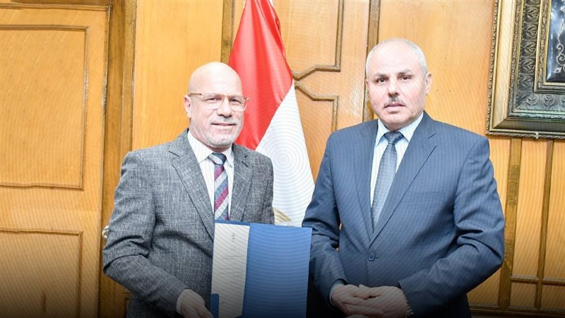 موقع الصفحة الأولى