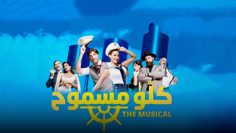 موقع الصفحة الأولى