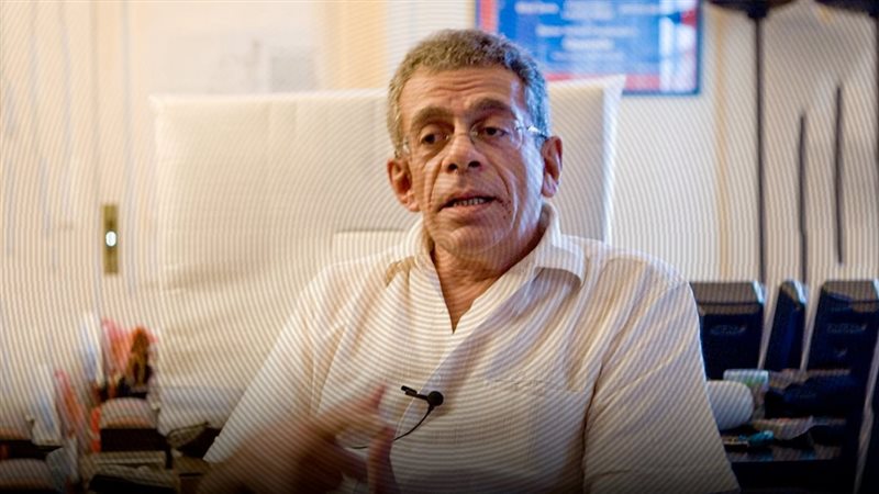 موقع الصفحة الأولى