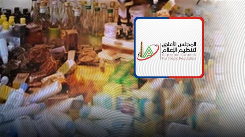 موقع الصفحة الأولى
