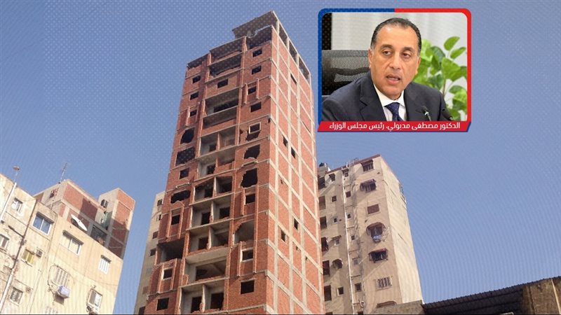 موقع الصفحة الأولى