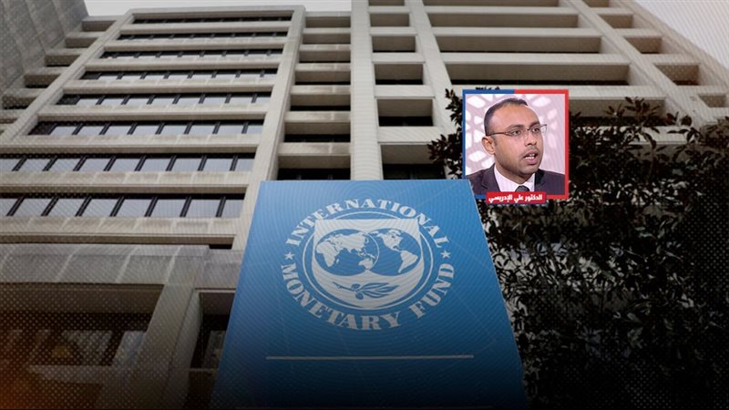 موقع الصفحة الأولى