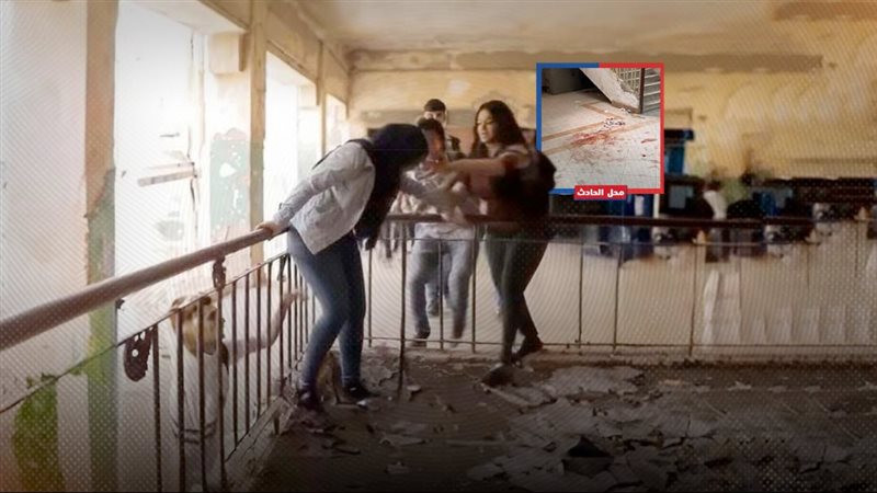 موقع الصفحة الأولى