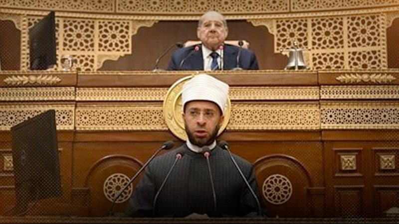 موقع الصفحة الأولى