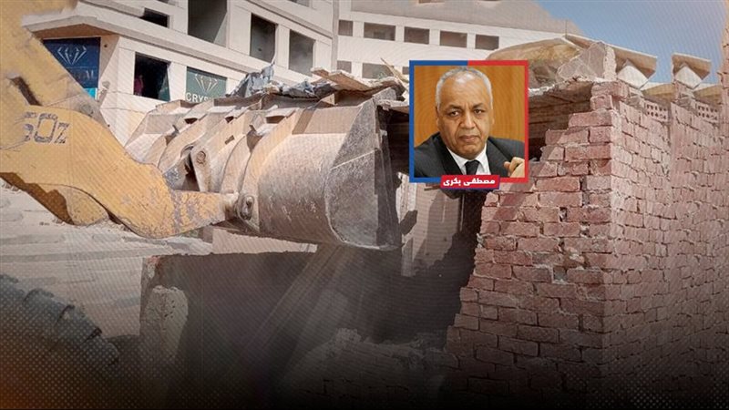 موقع الصفحة الأولى