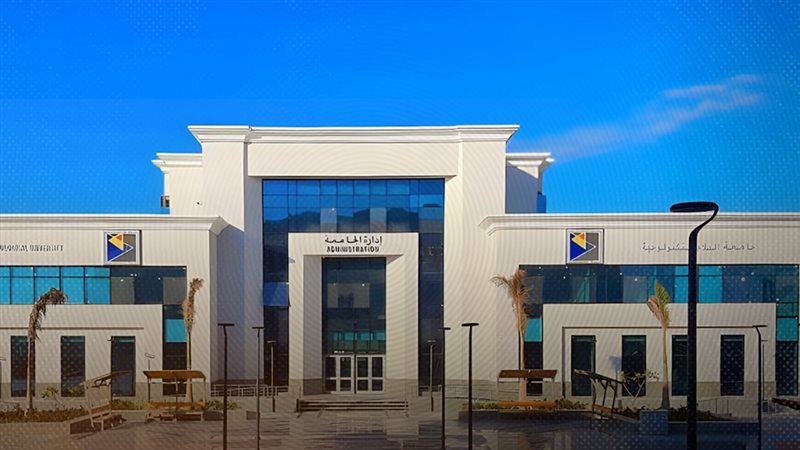 موقع الصفحة الأولى