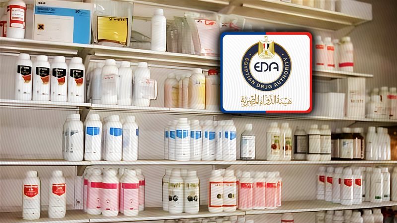 موقع الصفحة الأولى