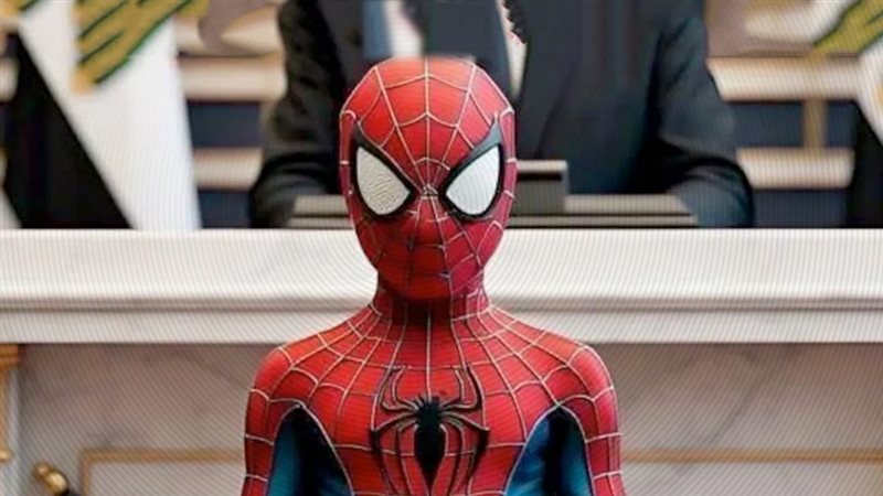 موقع الصفحة الأولى