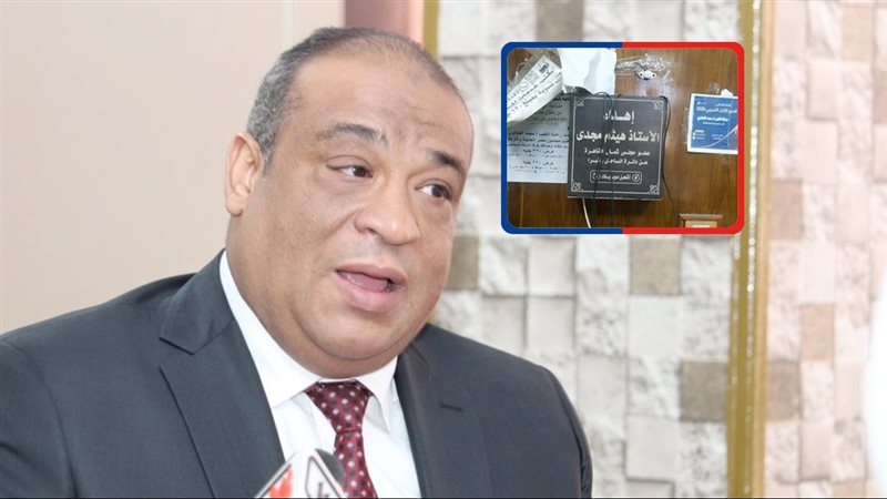 موقع الصفحة الأولى