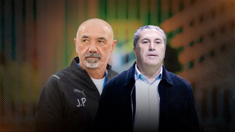 موقع الصفحة الأولى