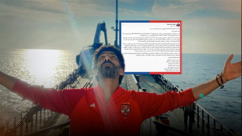 موقع الصفحة الأولى