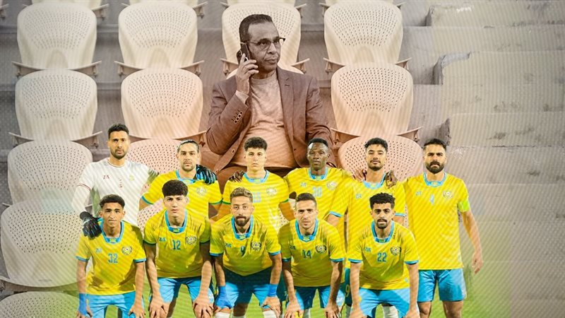 موقع الصفحة الأولى