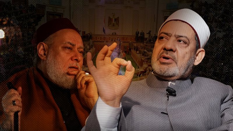 موقع الصفحة الأولى