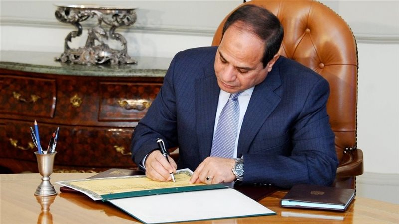 موقع الصفحة الأولى