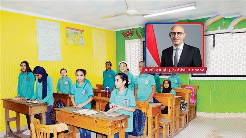 موقع الصفحة الأولى