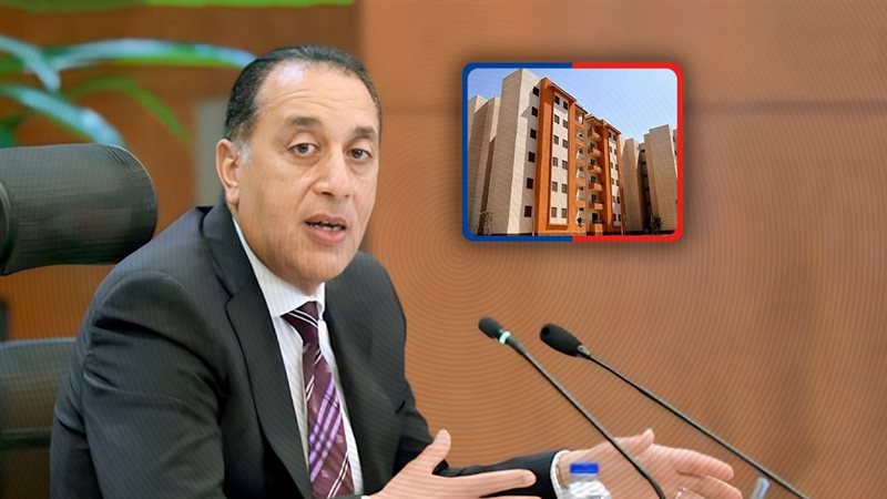 موقع الصفحة الأولى