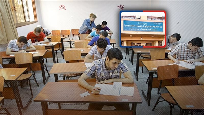 موقع الصفحة الأولى