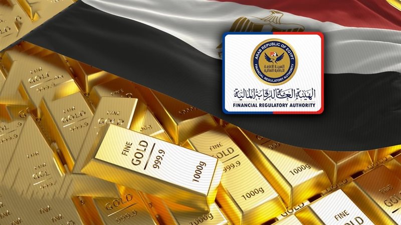 موقع الصفحة الأولى