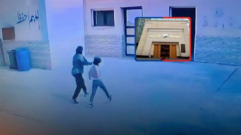 موقع الصفحة الأولى