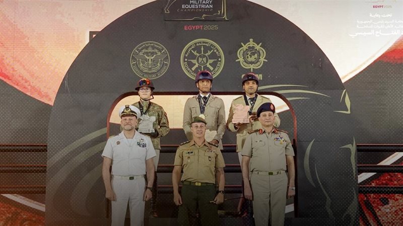 موقع الصفحة الأولى