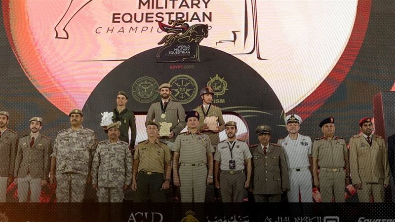 موقع الصفحة الأولى