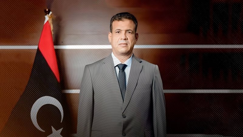 موقع الصفحة الأولى