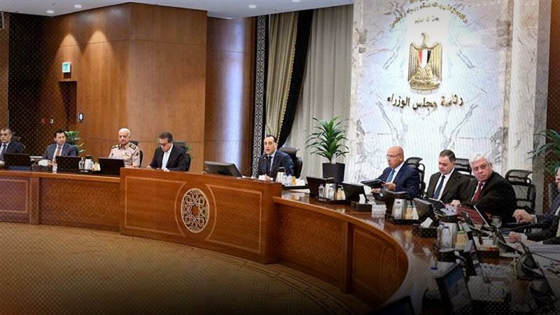 موقع الصفحة الأولى