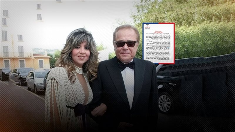 موقع الصفحة الأولى