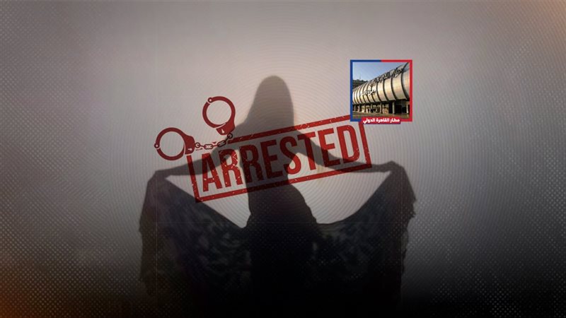 موقع الصفحة الأولى