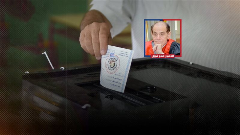 موقع الصفحة الأولى