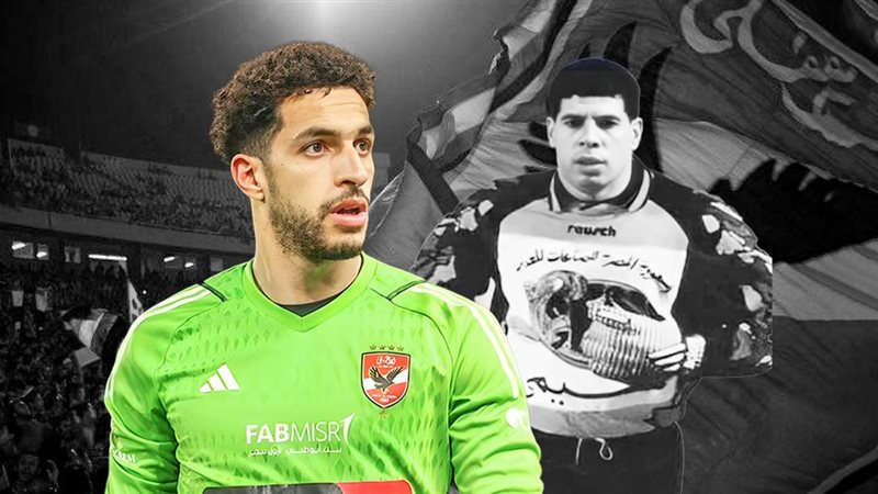 موقع الصفحة الأولى