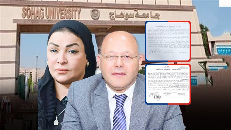 موقع الصفحة الأولى