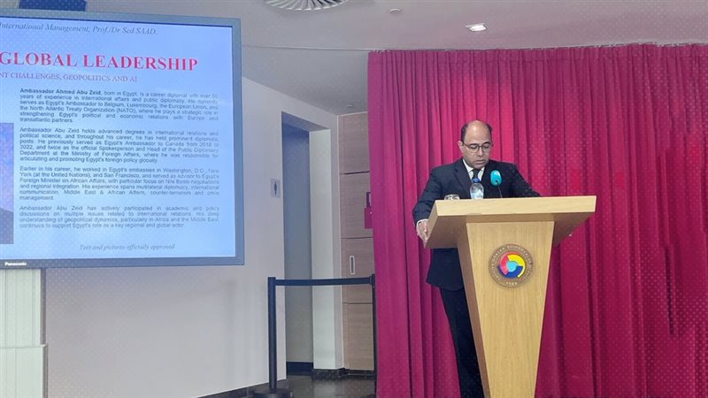 موقع الصفحة الأولى