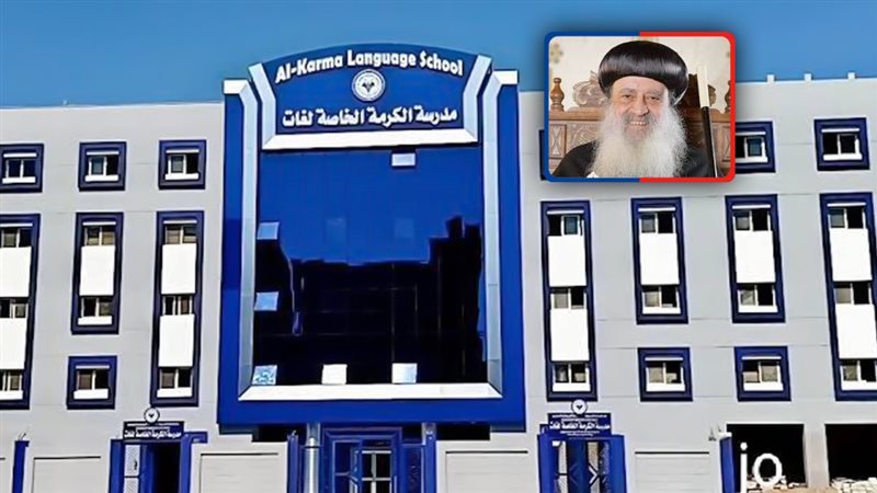 موقع الصفحة الأولى