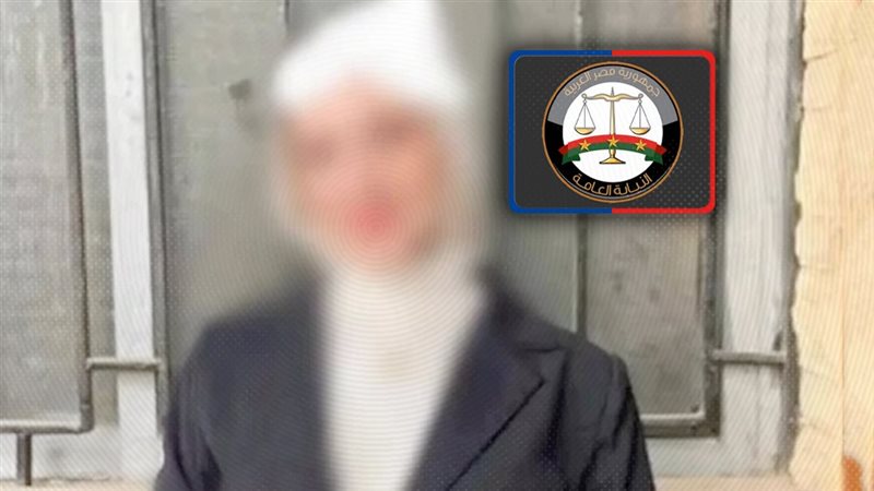 موقع الصفحة الأولى