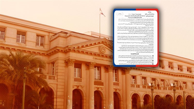 موقع الصفحة الأولى