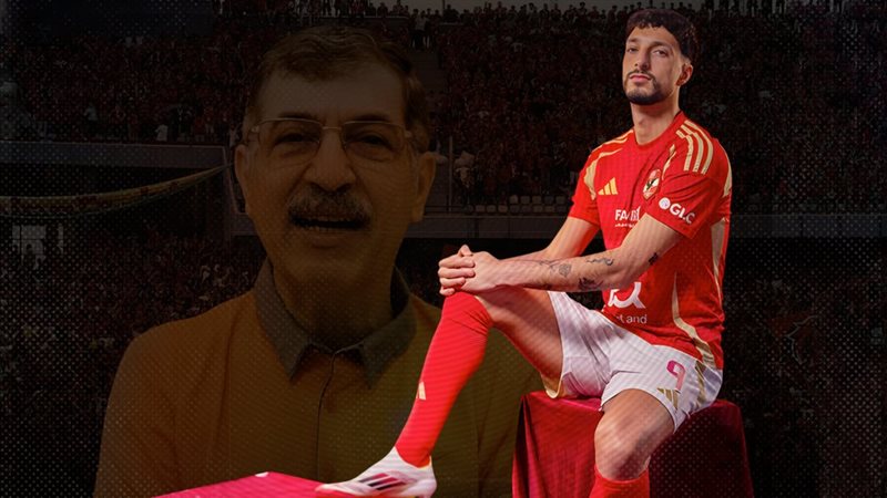 موقع الصفحة الأولى