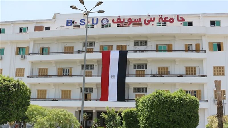 موقع الصفحة الأولى