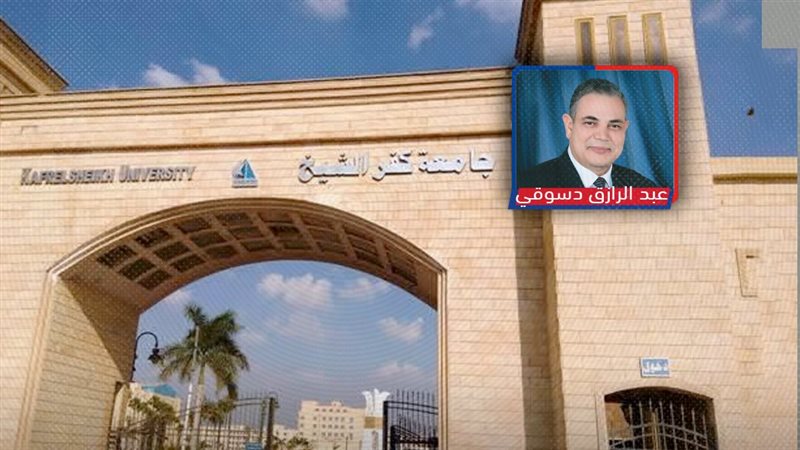 موقع الصفحة الأولى