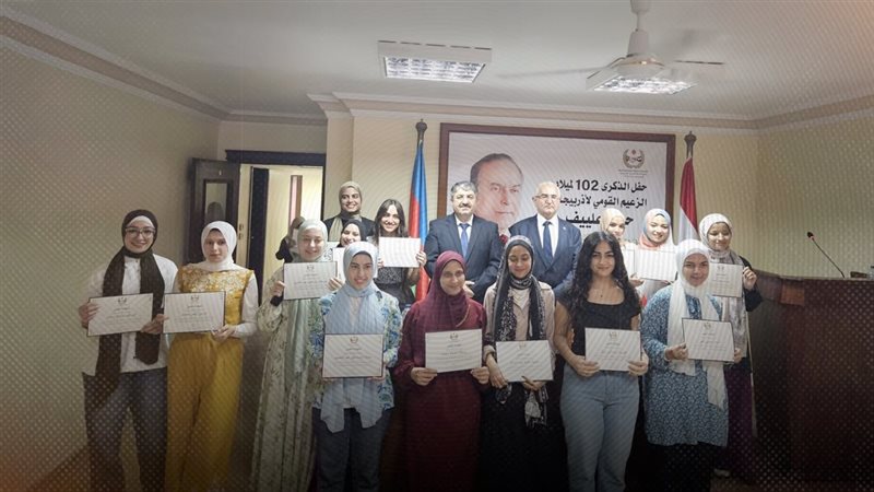 موقع الصفحة الأولى