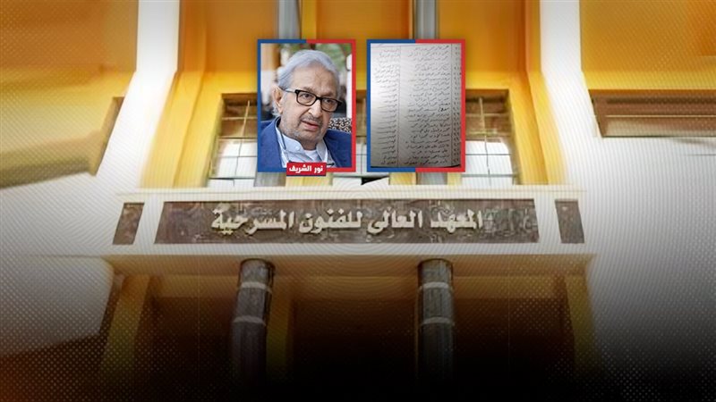 موقع الصفحة الأولى